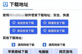 李刚仁：失望于亚洲杯成绩未达预期，会努力成为对团队有贡献的人