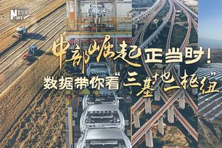 未来已来✌！森林狼自2003-04赛季以后首次单赛季取得50胜！